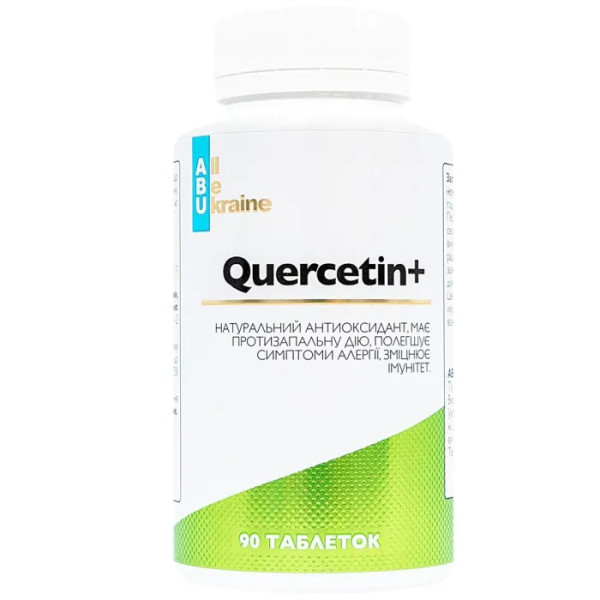 Кверцетин +, Quercetin+, All Be Ukraine, 90 таблеток