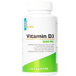 Витамин D3 5000 МЕ, Vitamin D3 All Be Ukraine, 120 таблеток