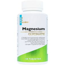 Магній гліцинат 500 мг, Magnesium Glycinate All Be Ukraine, 120 таблеток