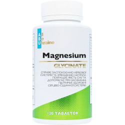 Магній гліцинат 500 мг, Magnesium Glycinate All Be Ukraine, 120 таблеток