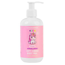 Молочко для тіла, UA-PHARM CODERMA KIDS, 200 мл