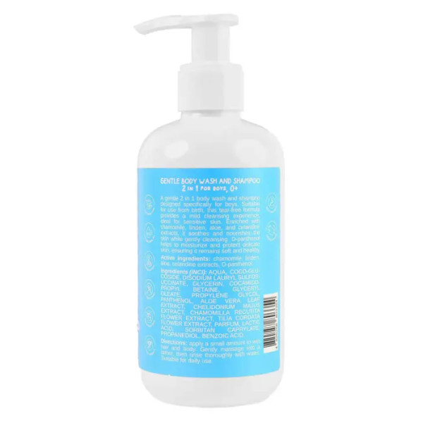 Гель для душу та шампунь, Gentle shower gel and shampoo, UA-PHARM, CODERMA KIDS, 2 в 1, ніжний, для хлопчиків, 250 мл