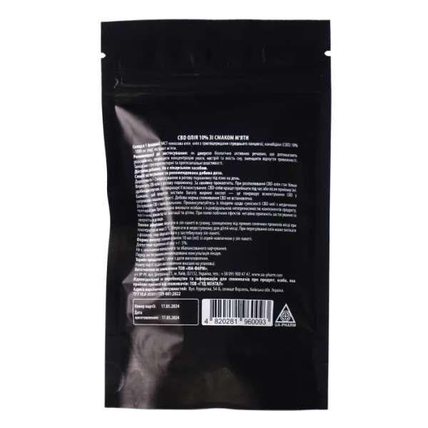 Олія з канабідіолом, CBD-масло 10%, CBD life, спокій та розслаблення, канабідіол 1000 мг, зі смаком м'яти, 10 мл