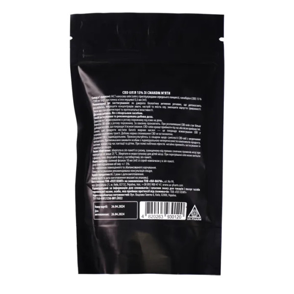 Олія з канабідіолом, CBD-масло 15%, CBD life, спокій та розслаблення, канабідіол 1500 мг, зі смаком м'яти, 10 мл