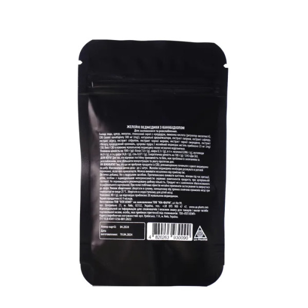 Желейні ведмедики з канабідіолом, CBD life, спокій та розслаблення, 40 г