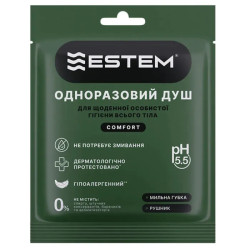 Сухий одноразовий душ, Estem Comfort Disposable Shower Estem, 1 комплект