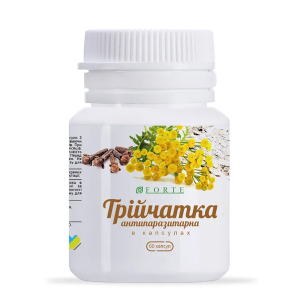 Трійчатка, Nature Forte, антипаразитарна, 60 капсул