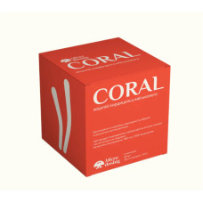Кордіцепс 500 мг, Microdosing Cordyceps militaris Coral, 60 капсул