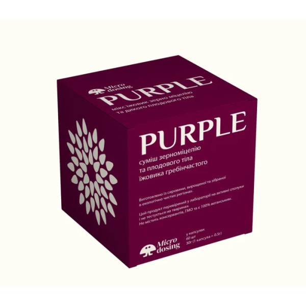 Гриб Їжовик гребінчастий “Purple”, міцелій та плодове тіло, Hericium erinaceus, Microdosing, 500 мг, 60 вегетаріанських капсул