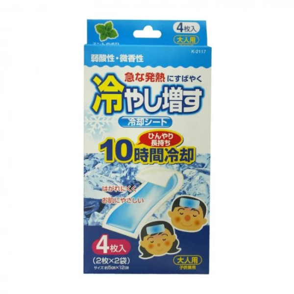 Охолоджуючий пластир для зниження температури, Hiyashi-Masu, м'ятний, 4 листи