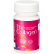 Колаген, The Collagen, Shiseido, 126 таблеток