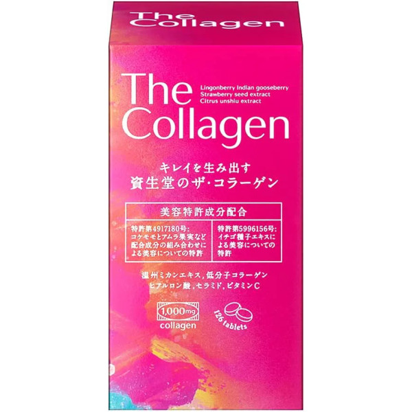 Колаген, The Collagen, Shiseido, 126 таблеток