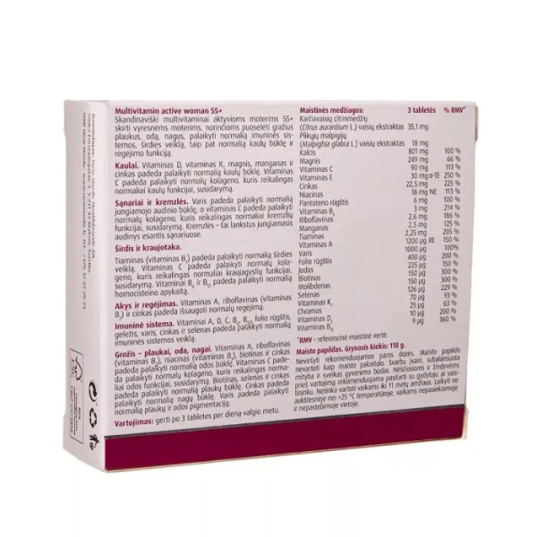 Мультивітаміни для жінок віком від 55 років, Multivitamin Active Women 55+, New Nordic, 90 таблеток