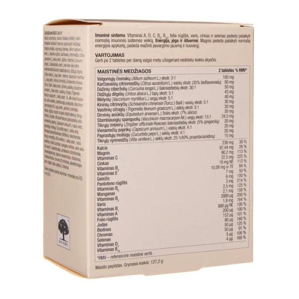 Фолкепілен, Folkepillen, New Nordic, вітаміни для імунітету, енергії, витривалості, розумової активності, 60 таблеток