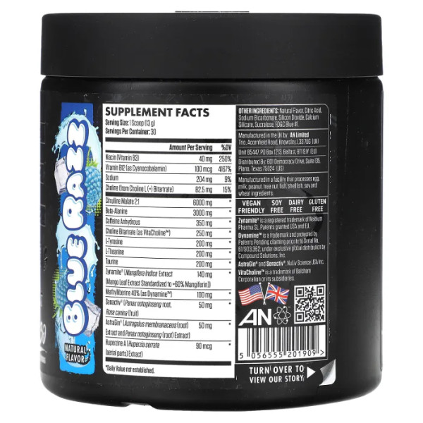 Передтренувальний комплекс, Ultimate Pre-Workout, ABE, смак блакитної малини, 390 г