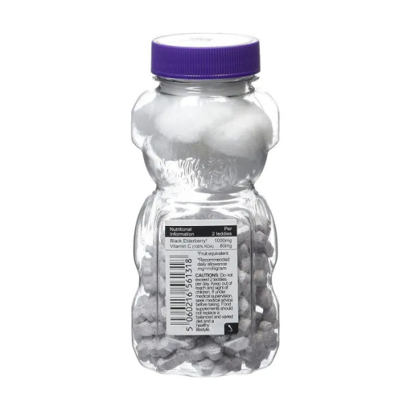 Чорна бузина + Вітамін С, Black Elderberry, Sambucol, для дітей від 4 до 12 років, 60 жувальних ведмедиків