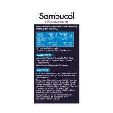 Чорна бузина з вітамінами C та D, Sambucol Baby Powder №14 Black Elderberry + Vitamin C and D, 14 саше