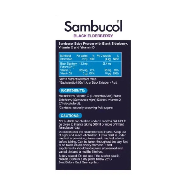 Чорна бузина + Вітамін С та D, Baby Powder №14, Black Elderberry + Vitamin C and D, Sambucol, для дітей від 6 до 36 місяців, 14 саше
