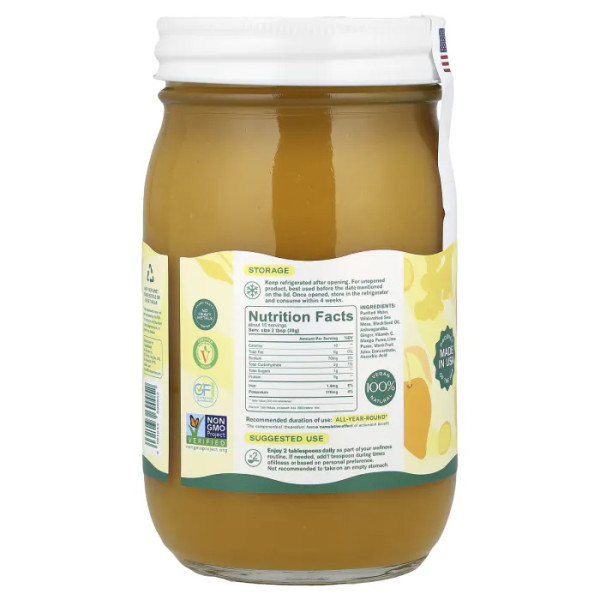 Підтримка імунітету 5 в 1, Natural Superfood, Immune Support 5 In 1, True Sea Moss, натуральний суперпродукт, манго, 473 г