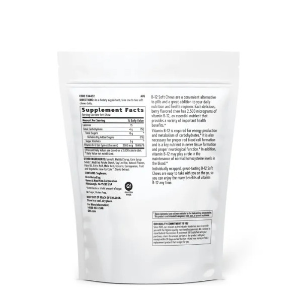 Вітамін В-12, Vitamin B-12, GNC 2500 мкг, смак ягід, 60 жувальних цукерок