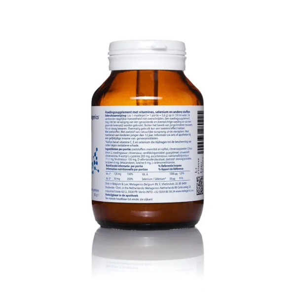 АоДін, антиоксидантний комплекс, AoDyn, Metagenics, порошок, 85 г (15 порцій)