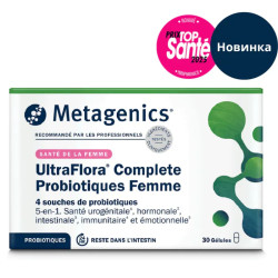 Пробіотики для жінок 4 млрд КУО з вітамінами, Metagenics UltraFlora Complete Women, 30 вегетаріанських капсул
