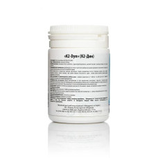 Вітамін K2, Metagenics Vitamine K2, 60 таблеток