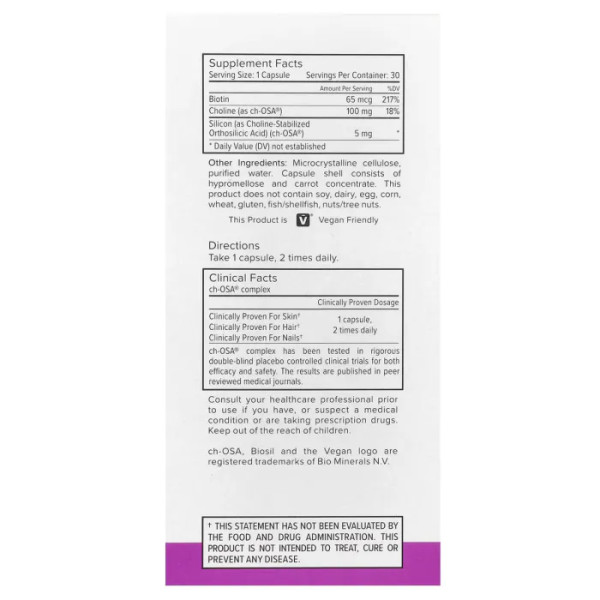 Догляд за волоссям та нігтями БіоСил, Advanced Hair + Nail Care + Biotin, Natural Factors, BioSil, 30 оригінальних капсул