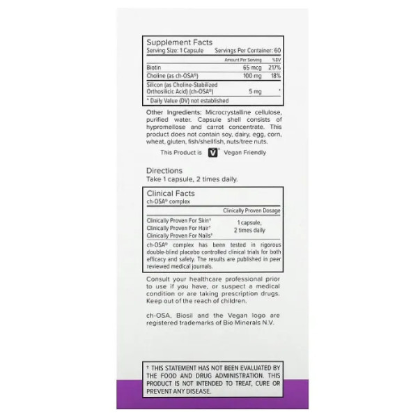 Догляд за волоссям та нігтями БіоСіл, Advanced Hair + Nail Care, BioSil, 60 оригінальних капсул