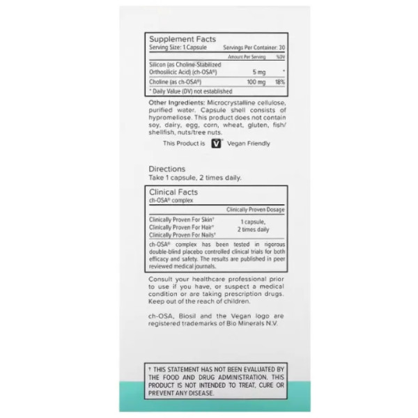 Колаген активатор BioSil, Natural Factors, Collagen Generator, 30 капсул