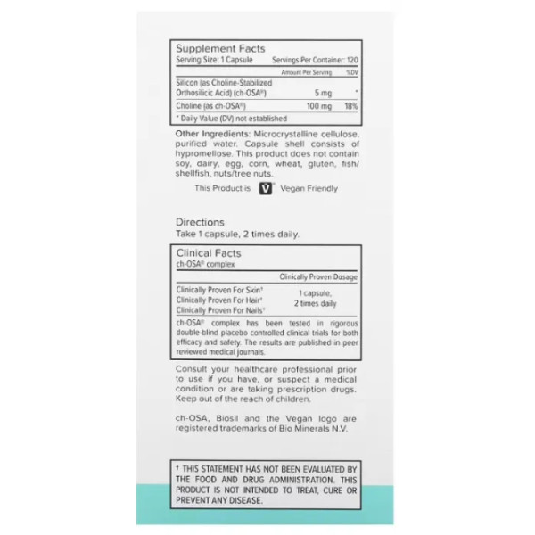 Коллаген активатор BioSil, Collagen Generator, Natural Factors, 120 капсул