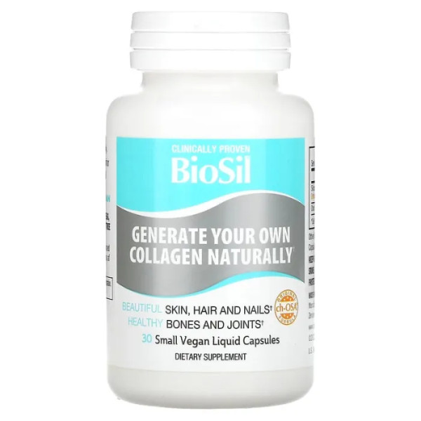 Генератор колагену БіоСіл, Advanced Collagen Generator, BioSil, 30 веганських рідких капсул
