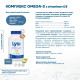 Омега-3 з вітаміном D3, Omega-3+D3, LYSI, 500 мг, 120 капсул