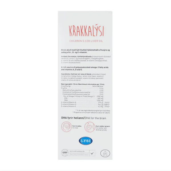 Риб'ячий жир з печінки тріски та тунця для дітей, Children's Cod Liver Oil, LYSI, з вітамінами A, D, E, смак лимона та манго, 240 мл