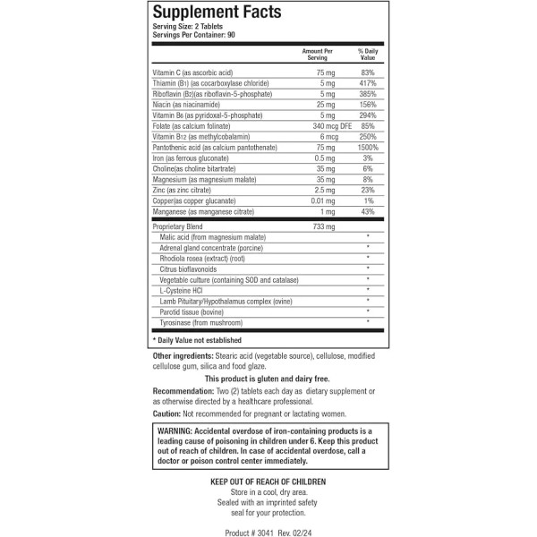 Поддержка гипоталамо-гипофизарной системы, ADB5-Plus, Biotics Research, 180 таблеток
