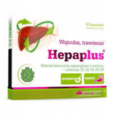 Гепатопротектор з екстрактом артишоку, Hepa Plus Olimp, 30 капсул