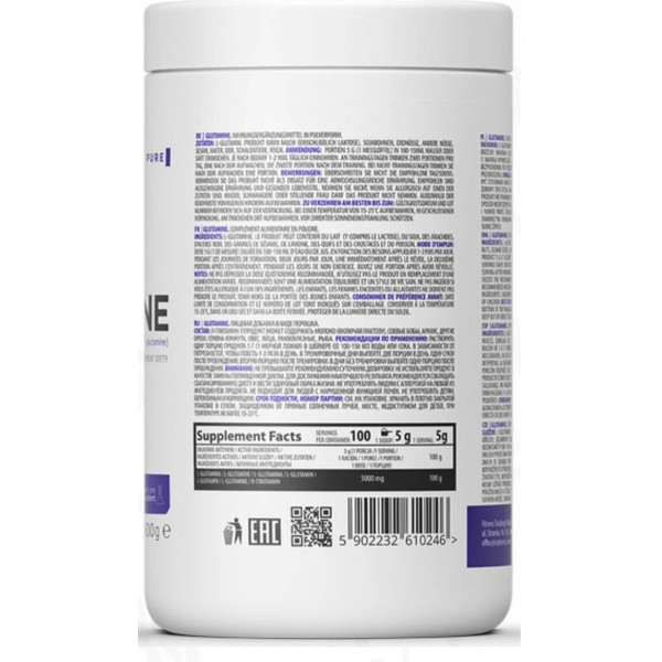 L-глютамін, L-Glutamine, OstroVit, без смаку, 5000 мг, 500 г