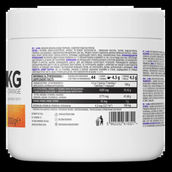 Аргінін альфа-кетоглутарат, A-AKG, OstroVit, смак апельсина, 4590 мг, 200 г