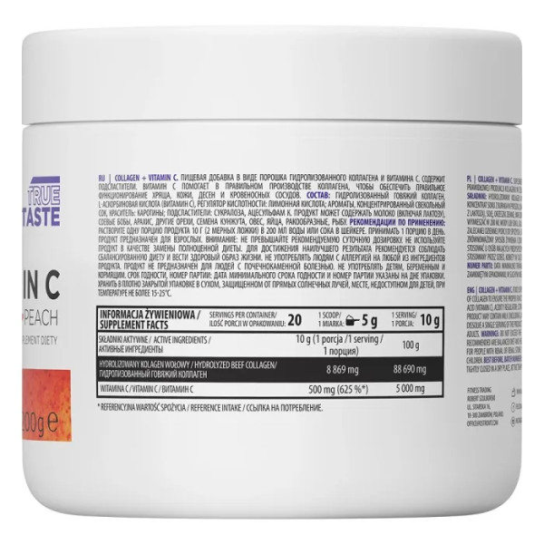 Колаген + вітамін С, Collagen + Vitamin C, OstroVit, смак персика, 200 г