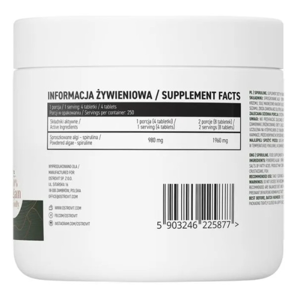 Спіруліна, Spiruline, OstroVit, 980 мг, 1000 таблеток