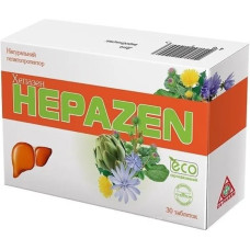 Хепазен, Aesculap Hepazen, 30 таблеток