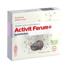 Залізо з лактоферрином, Aesculap Activit Ferum+, 20 таблеток