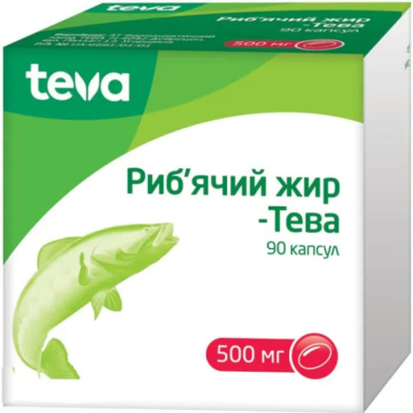 Риб'ячий жир, Teva, 500 мг, 90 капсул