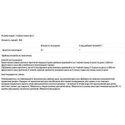 Креатин мікронізований, USN Essentials Micronized Creatine, 500 г