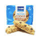 Протеїнове печиво, Select High Protein Cookie, USN, солона карамель, 60 г
