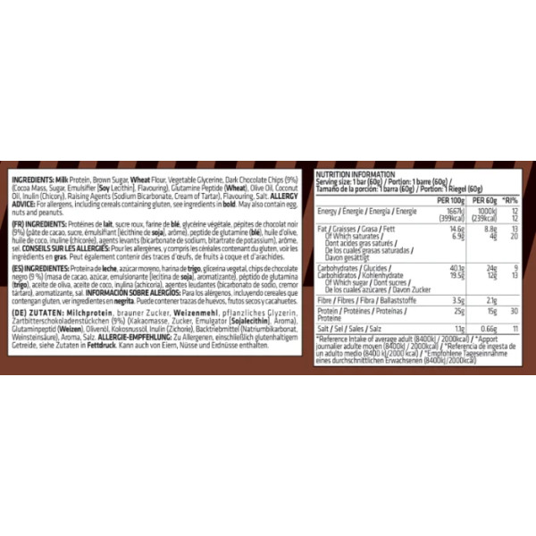 Протеїнове печиво, Trust Cookie Bar, USN, солона карамель, 60 г