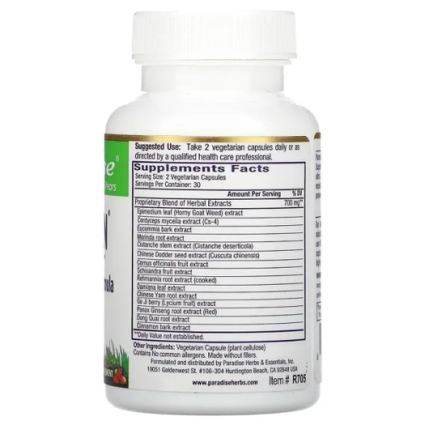 Формула энергии для мужчин, Vitality Formula, Paradise Herbs, мужского либидо, 60 вегетарианских капсул