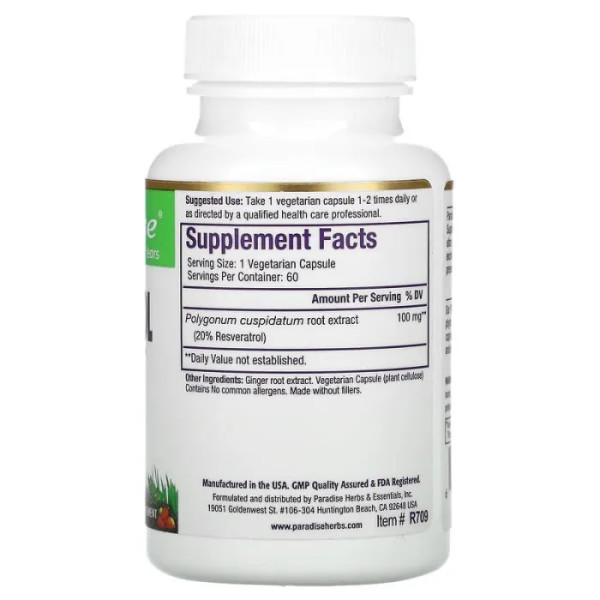 Ресвератрол (Resveratrol), Paradise Herbs, 60 капсул