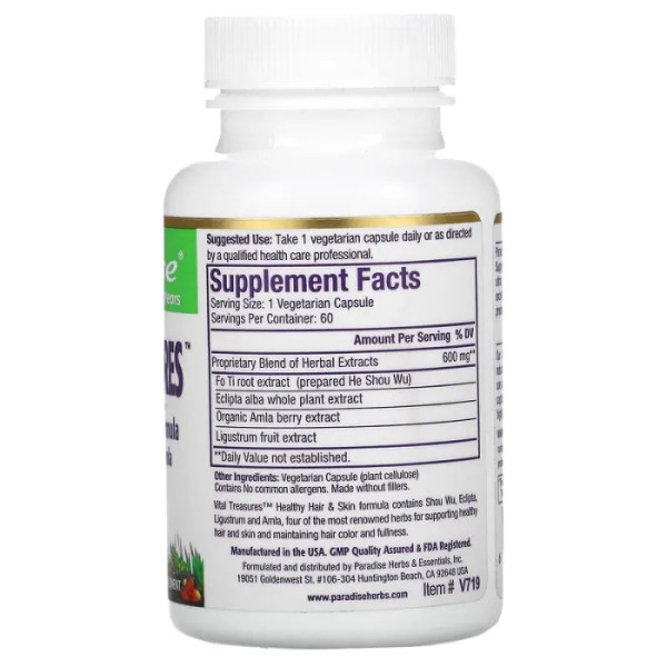 Витамины для кожи и волос, Healthy Hair & Skin, Paradise Herbs, 60 капсул