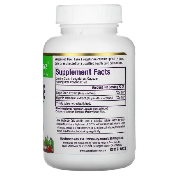 Экстракт виноградных косточек (Grape Seed), Paradise Herbs, 90 кап.